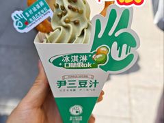 -尹三豆汁(前门旗舰店)