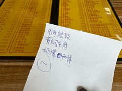 -老七饭馆(光荣道总店)