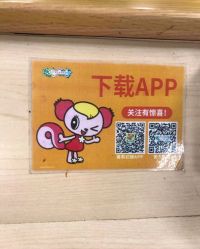 -莫莉幻想儿童乐园(绍兴金帝银泰城店)