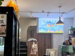 -万宝财富商业广场