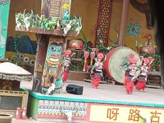 -呀路古热带植物园