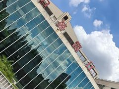 -复旦大学本部-食堂