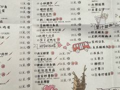 -杭州酒家(庆春路店)