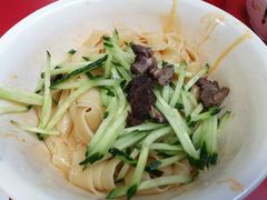 -乐天拉面(桃花街店)