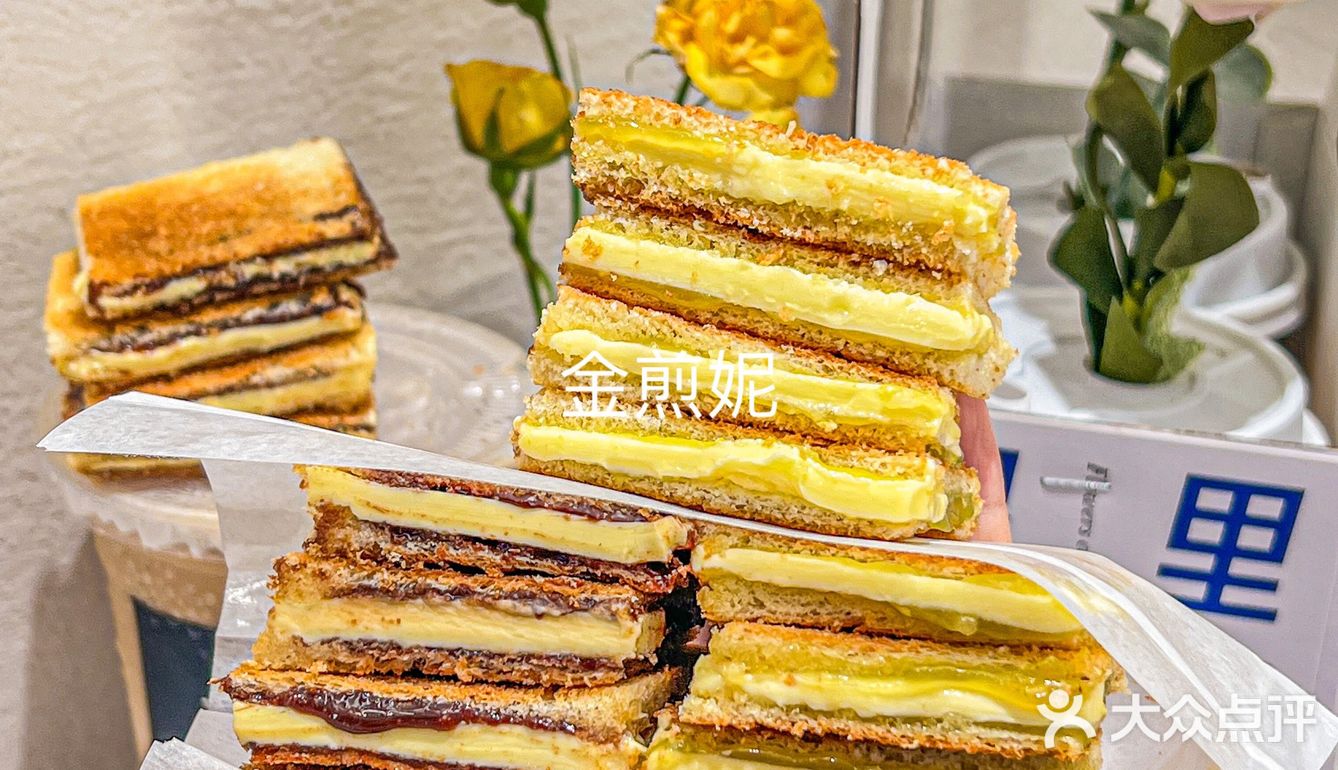 广州CBD打工人都去吃的脆脆黄油多士‼️