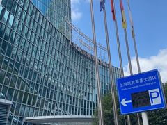 -上海凯宾斯基大酒店