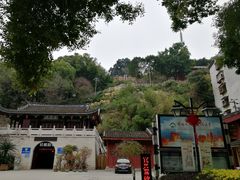 -乌山风景区