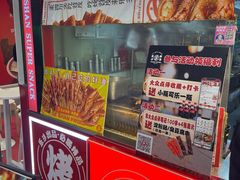 -乐乐姐超级土豆(中关村5号店)