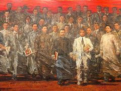 -中共一大纪念馆