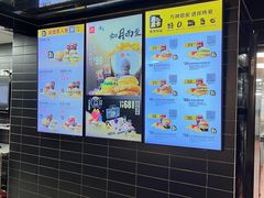 -麦当劳(北京路广百广场店)