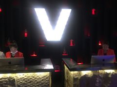 -V SHOW max KTV(粉巷店)