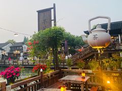 -乌镇西栅景区