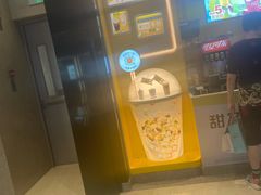 -麦当劳(苏州中心星悦汇店)
