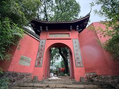 -南北湖风景区