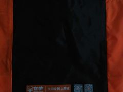 -大润发(康桥店)