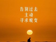 -椒小兔·盐帮川菜中餐厅(金沙时代广场店)