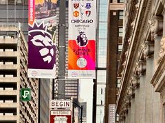 -66号公路起点牌