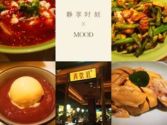 -弄堂里(西溪龙湖天街店)
