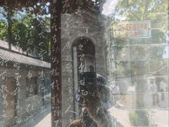 -百泉景区