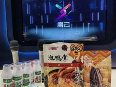-欢乐糖果KTV(长江店)