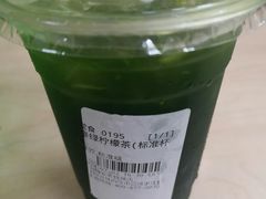 -柠季·手打柠檬茶(静安大悦城北座B1店 )