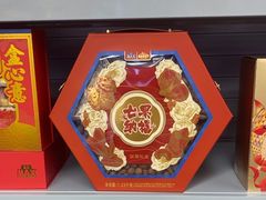 -盒马X会员店(上海森兰商都店)