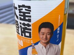 -三品阁过桥米线(万达店)