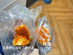 -面包工坊(七彩云南第一城店)