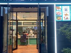 门面-魏记烧味饭