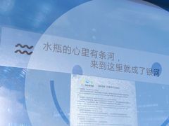 -翠云山银河滑雪场