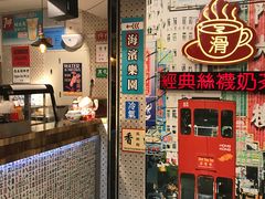 -美芝莲(东方宝泰店)