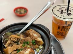 -新峰肉骨茶
