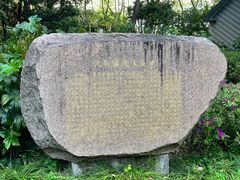 -徐家汇源景区-衡山公园