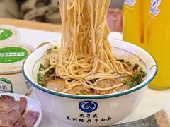-清真·尖子尖牛肉面(王府井店)