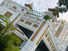 -厦门途易蓝罗约海景温泉酒店(园博苑地铁站店)