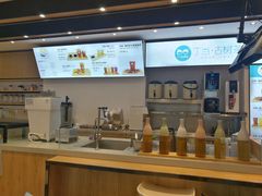 -丁丁&当当牦牛酸奶·酥油面包(官门口店)