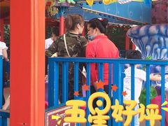 -济南方特东方神画