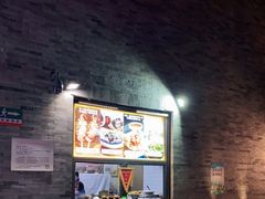大堂-鲜鱼口老字号美食街