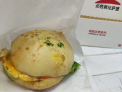 -必胜客(沈辽路万达店)