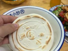 -清真馬峰小炒泡饃