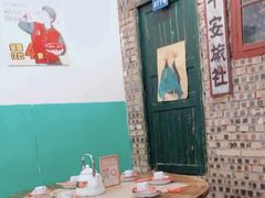 -老三样·旧食新味(船山路店)
