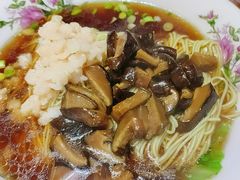 -东吴面馆(因果巷店)