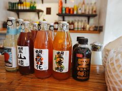 -十面欢腾·海鲜面·台式Bistro(长乐路店)