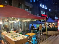 -民心佳园(地铁站)