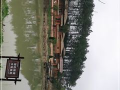 -杏花村文化旅游区