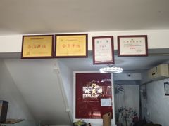 -阳澄湖大闸蟹·琼灵阁牌品牌连锁(吴中总店)