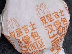 -麦当劳(宝山大厦店)