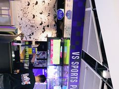 -VS SPORTS PARK运动玩乐园·团建·生日会(合生汇店)