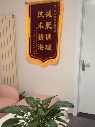 -寇氏减肥