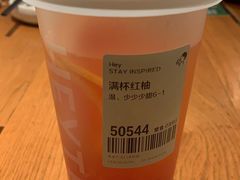 -云海肴·汽锅鸡·云南菜(广安门天虹店)